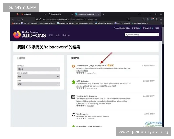 火狐买球站安全可靠吗详细评测让你放心投注无忧