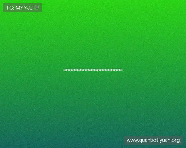 世界杯西班牙佛得角官方消息最新动态，深入了解比赛安排、球队备战及赛场最新情况